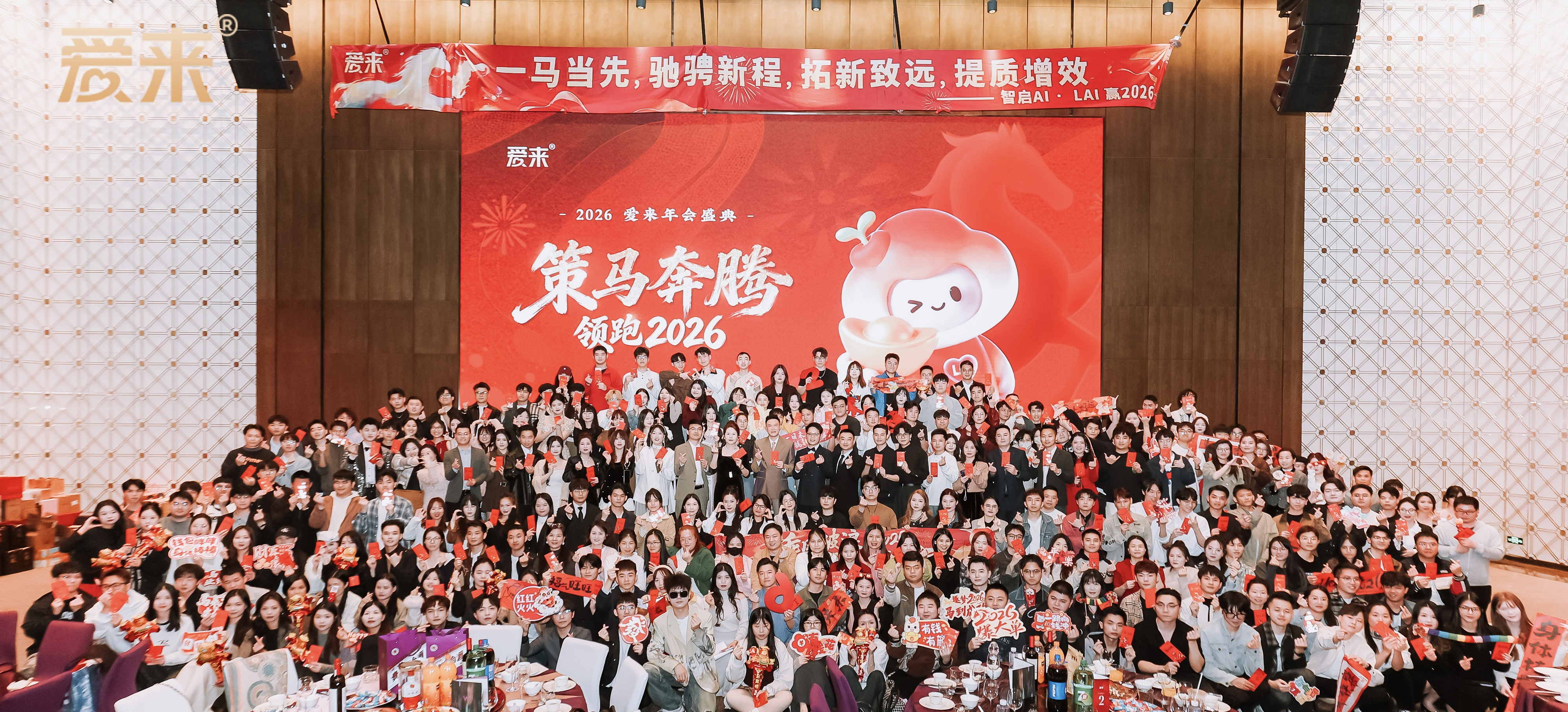 大图标题