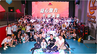 团队风采